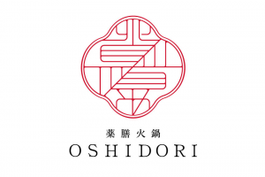 薬膳火鍋 OSHIDORI